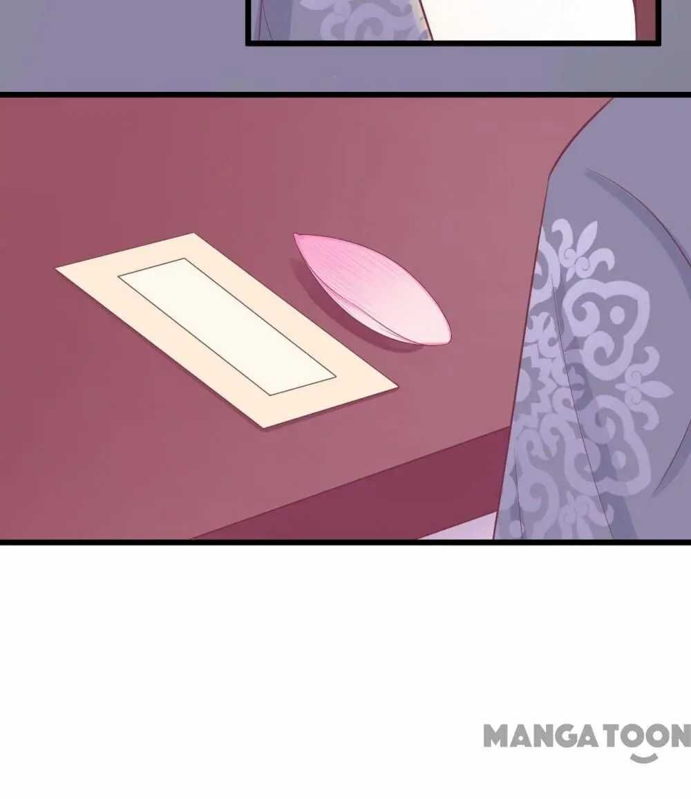 Page 12 of Chapter 94
