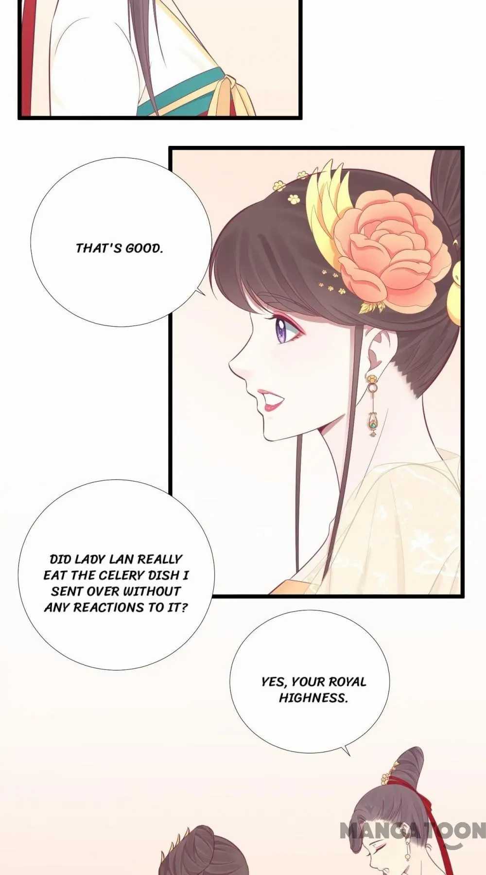 Page 17 of Chapter 96