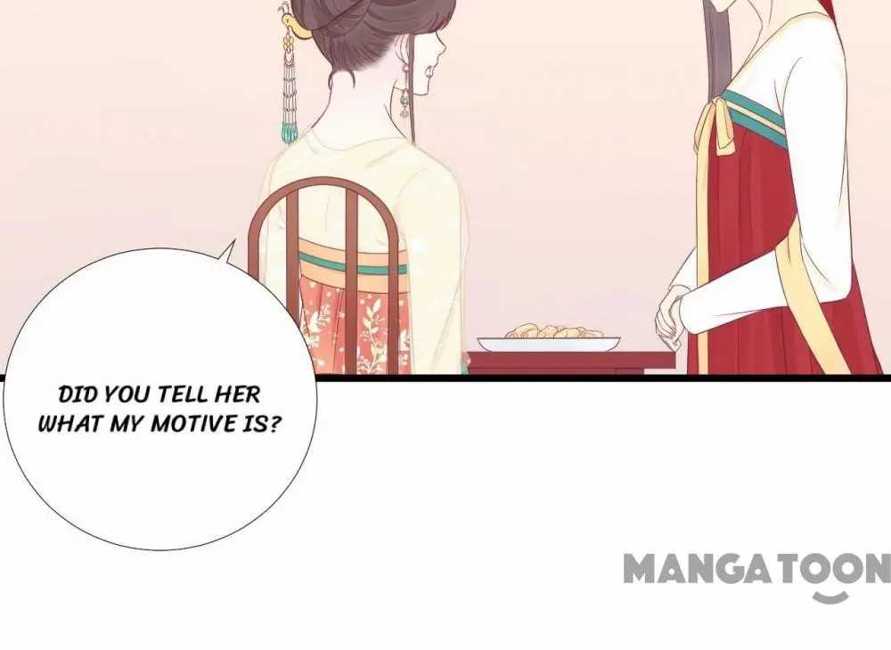 Page 18 of Chapter 96
