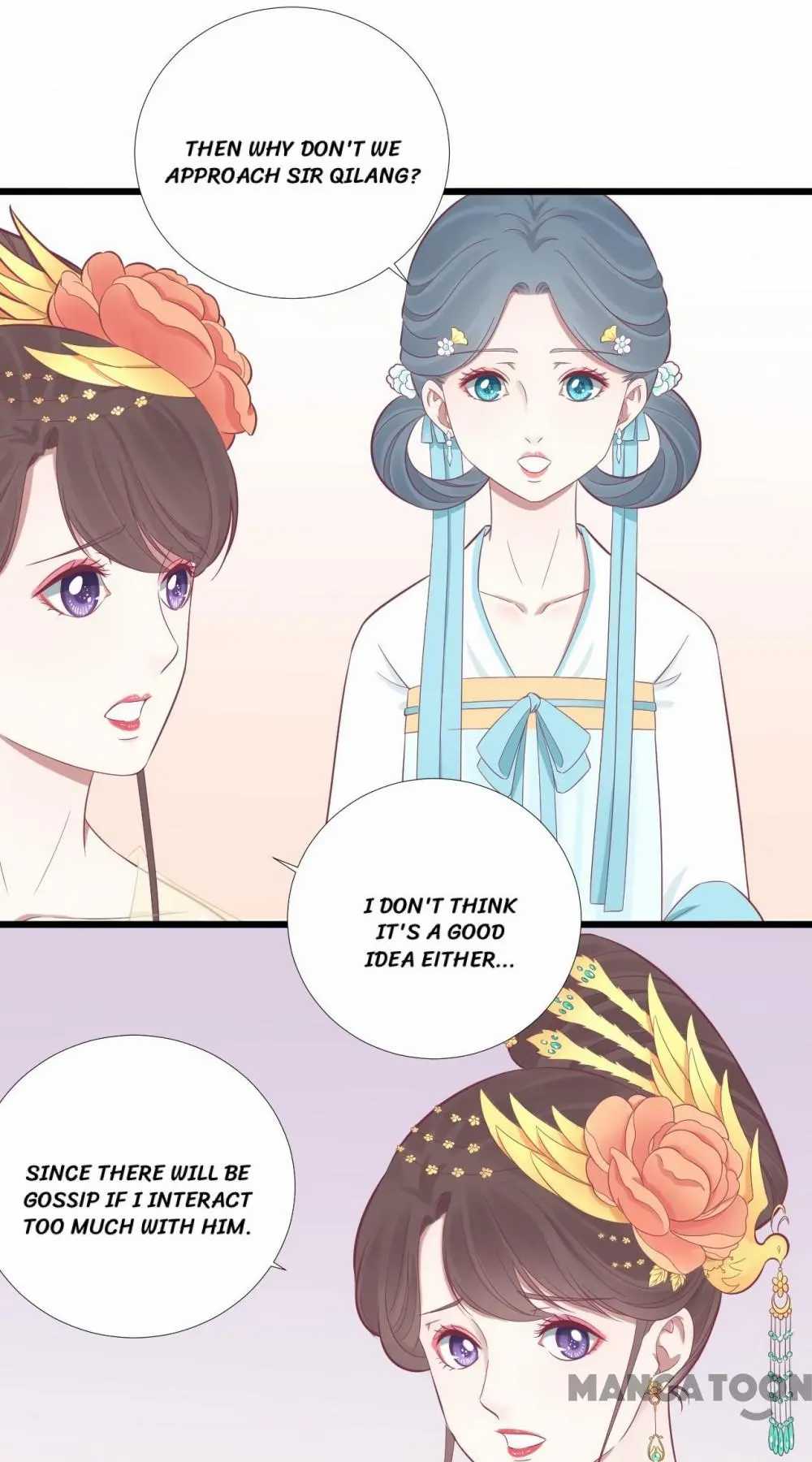 Page 23 of Chapter 96