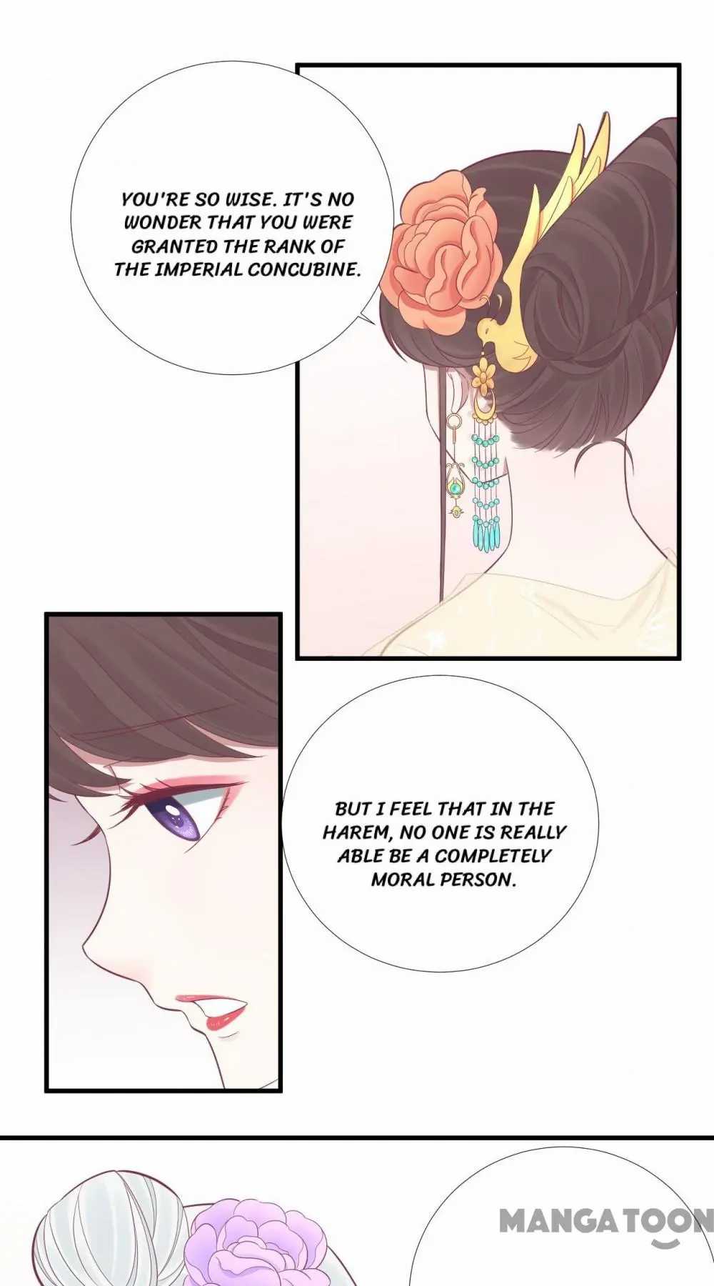 Page 13 of Chapter 97