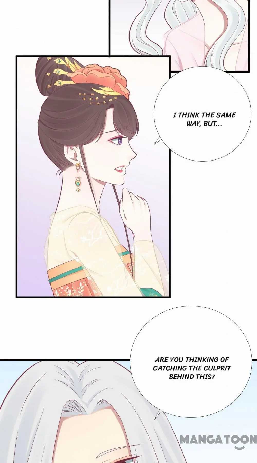 Page 23 of Chapter 98
