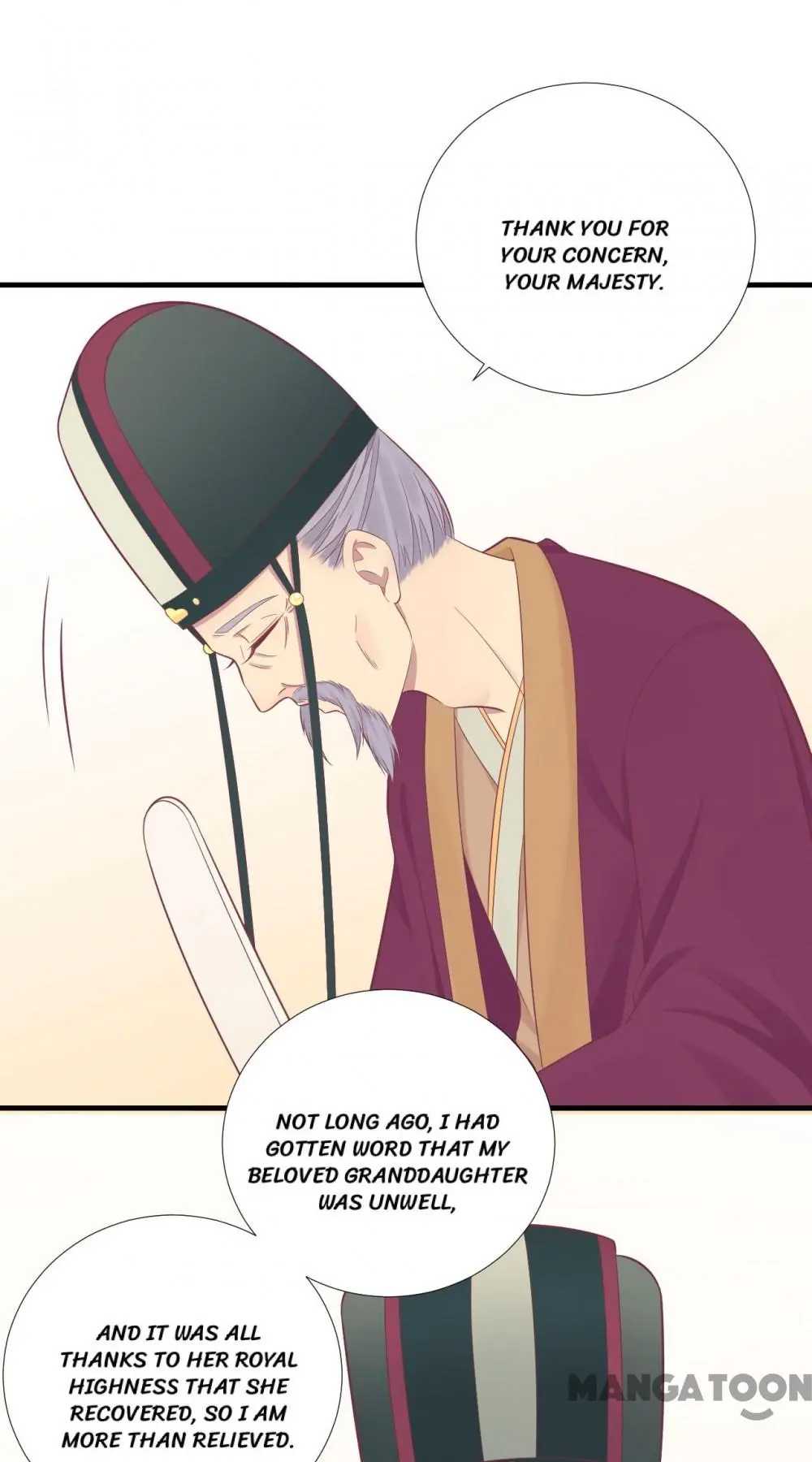 Page 17 of Chapter 99