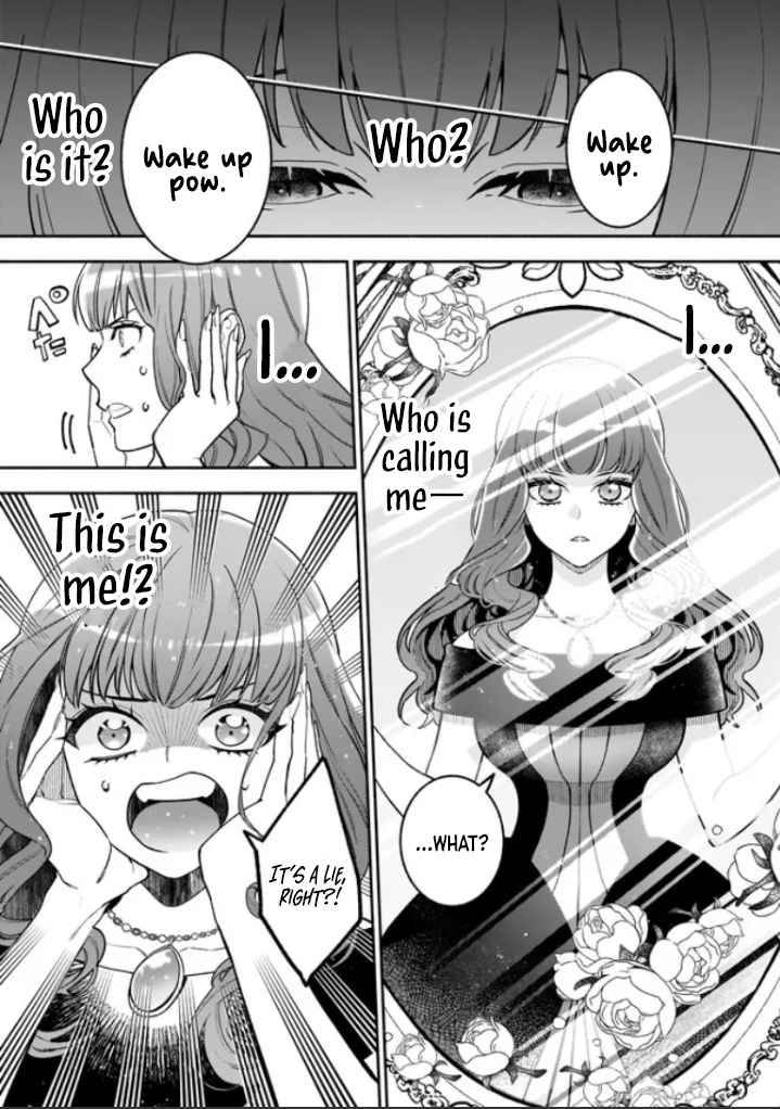 Page 2 of Chapter 1.1
