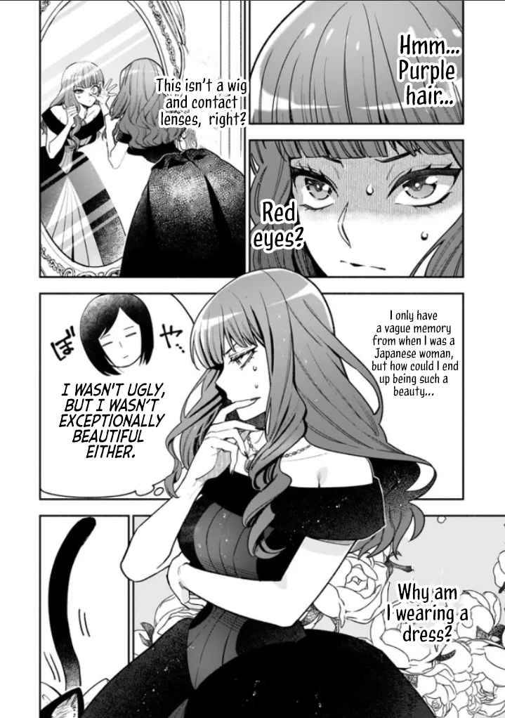 Page 3 of Chapter 1.1