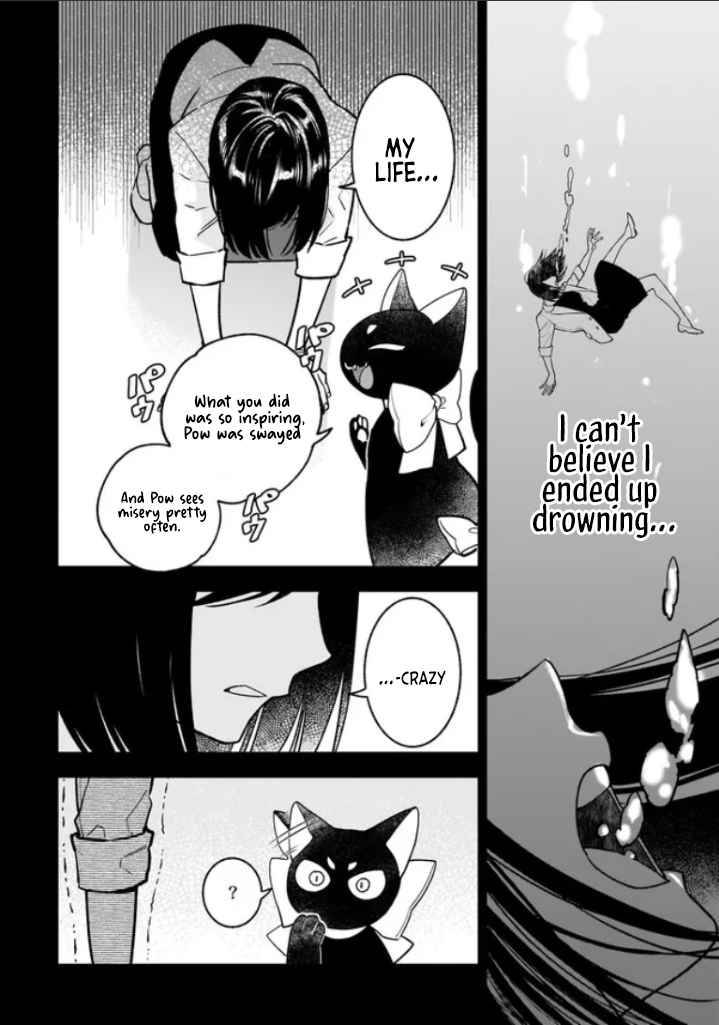 Page 7 of Chapter 1.1
