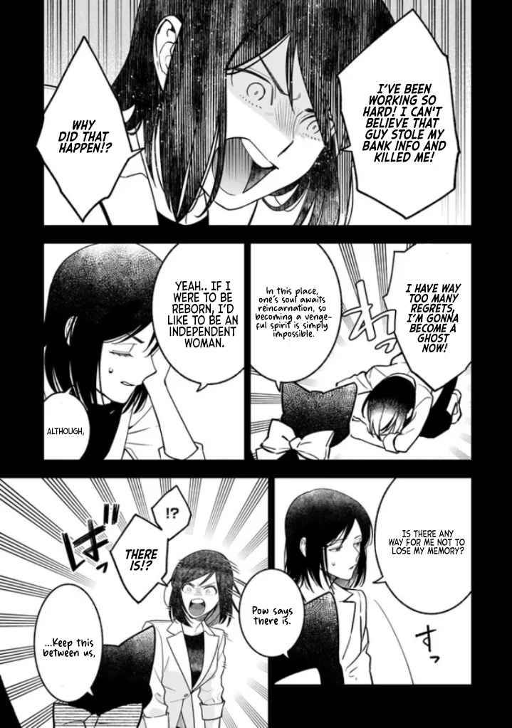Page 8 of Chapter 1.1