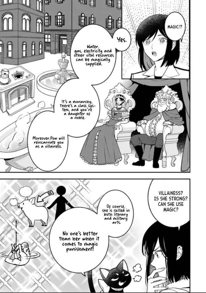 Page 10 of Chapter 1.1