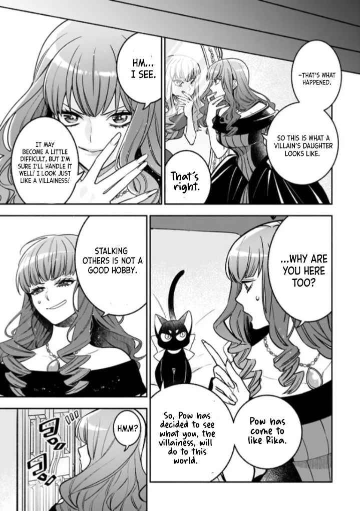 Page 12 of Chapter 1.1