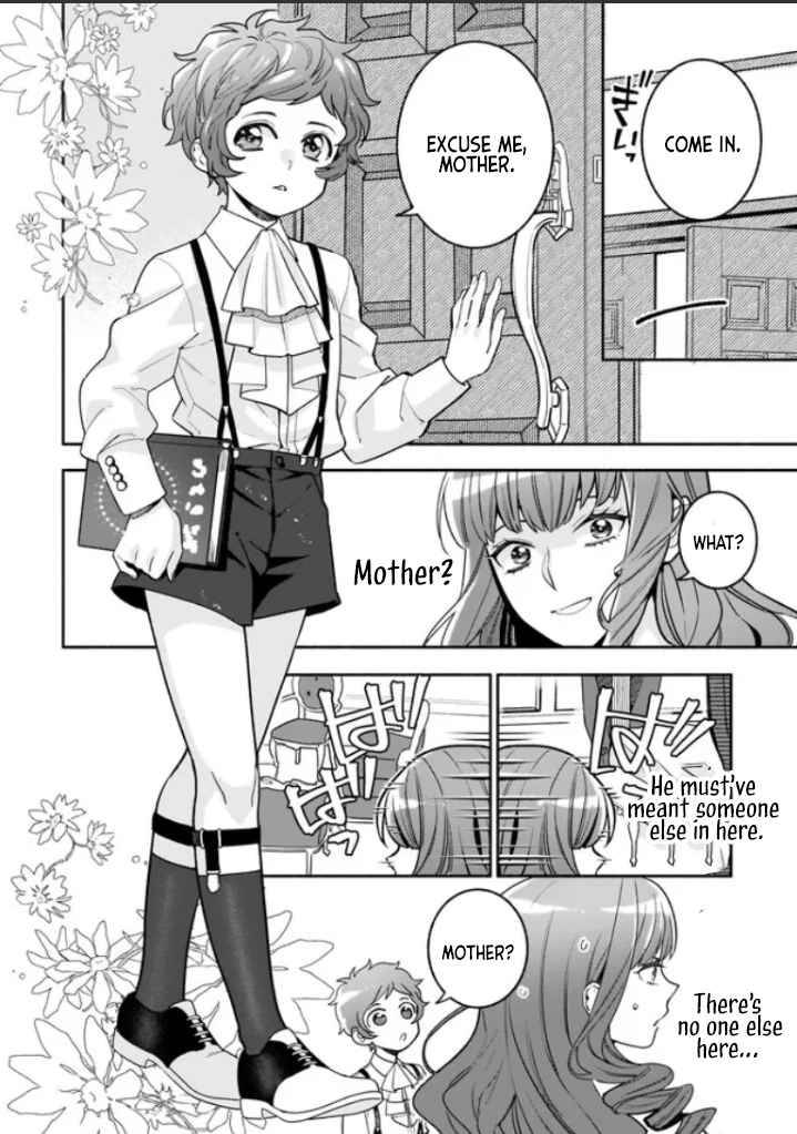 Page 13 of Chapter 1.1
