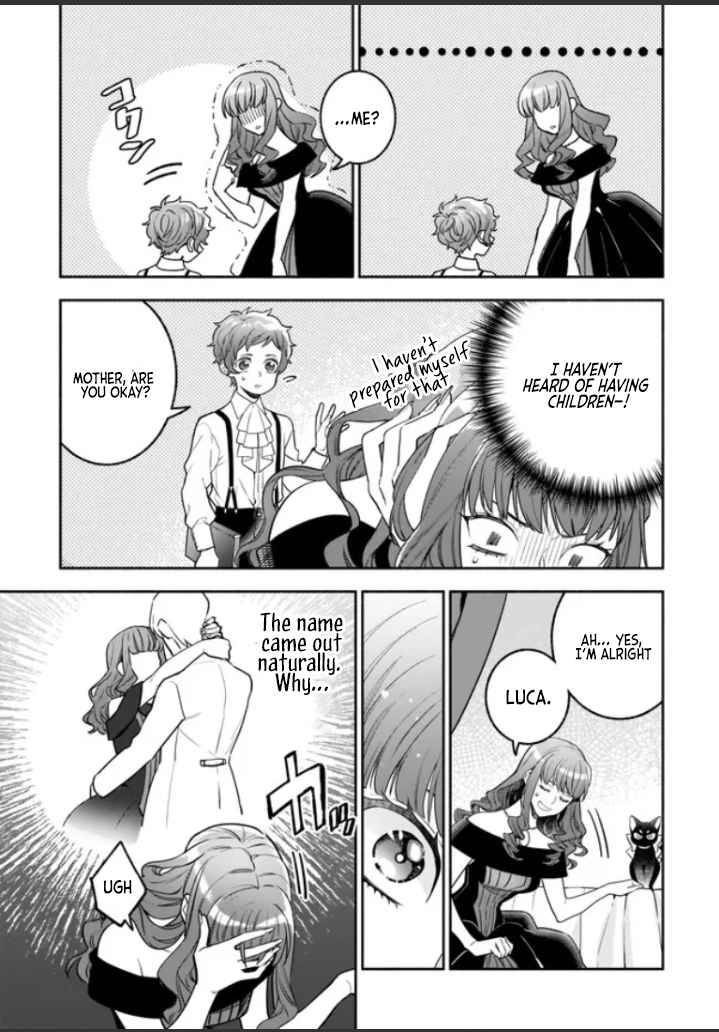 Page 14 of Chapter 1.1