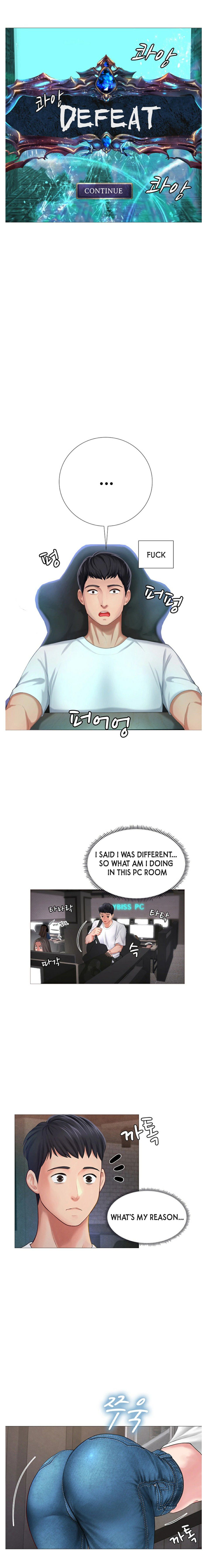 Page 6 of Chapter 1