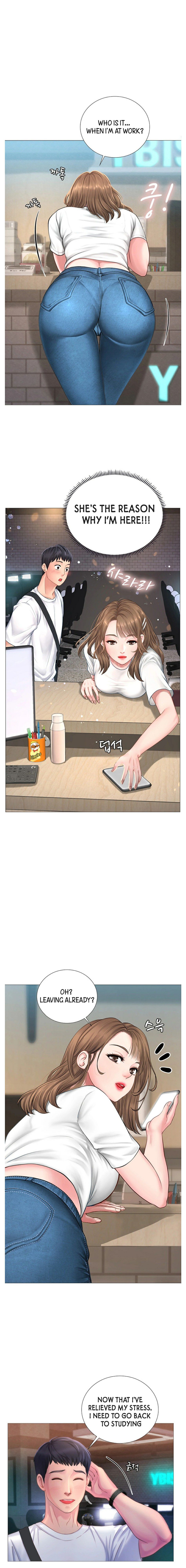 Page 7 of Chapter 1