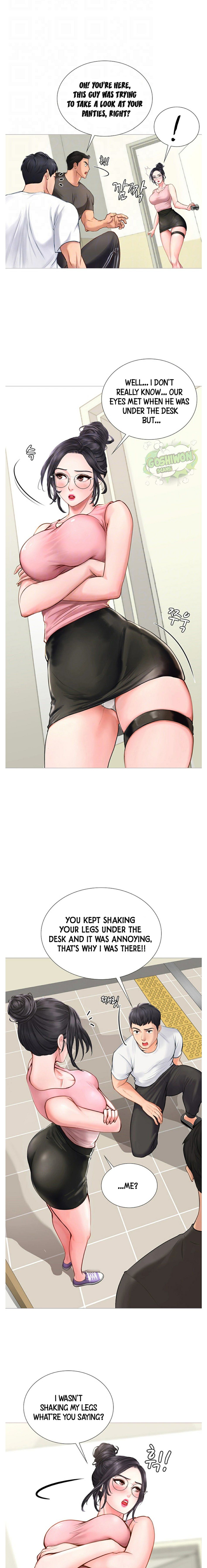 Page 5 of Chapter 2