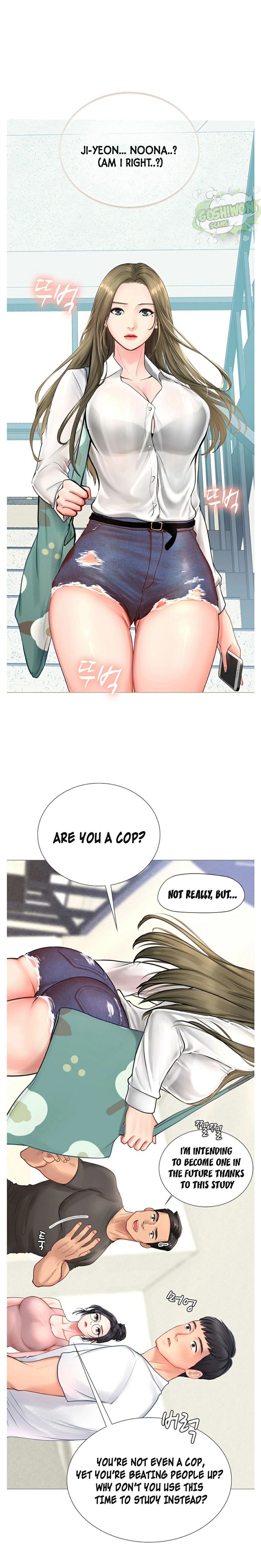 Page 8 of Chapter 2