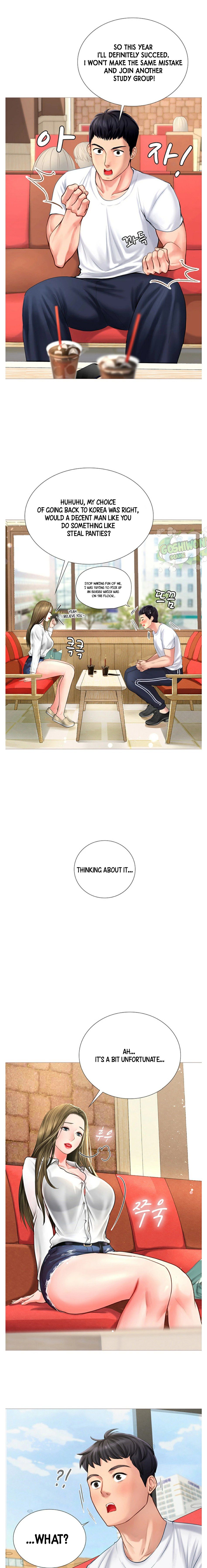 Page 17 of Chapter 2