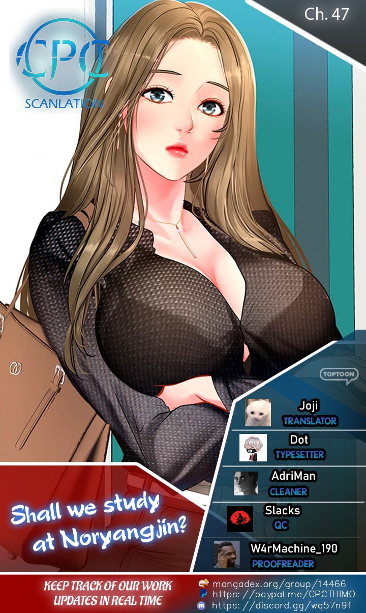 Page 1 of Chapter 47