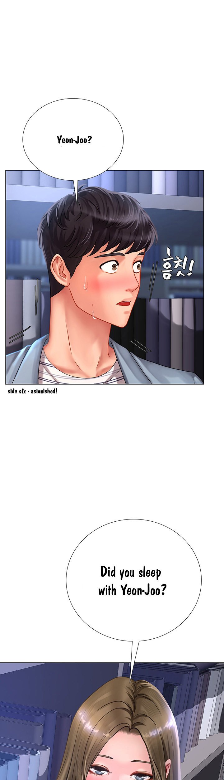 Page 4 of Chapter 53