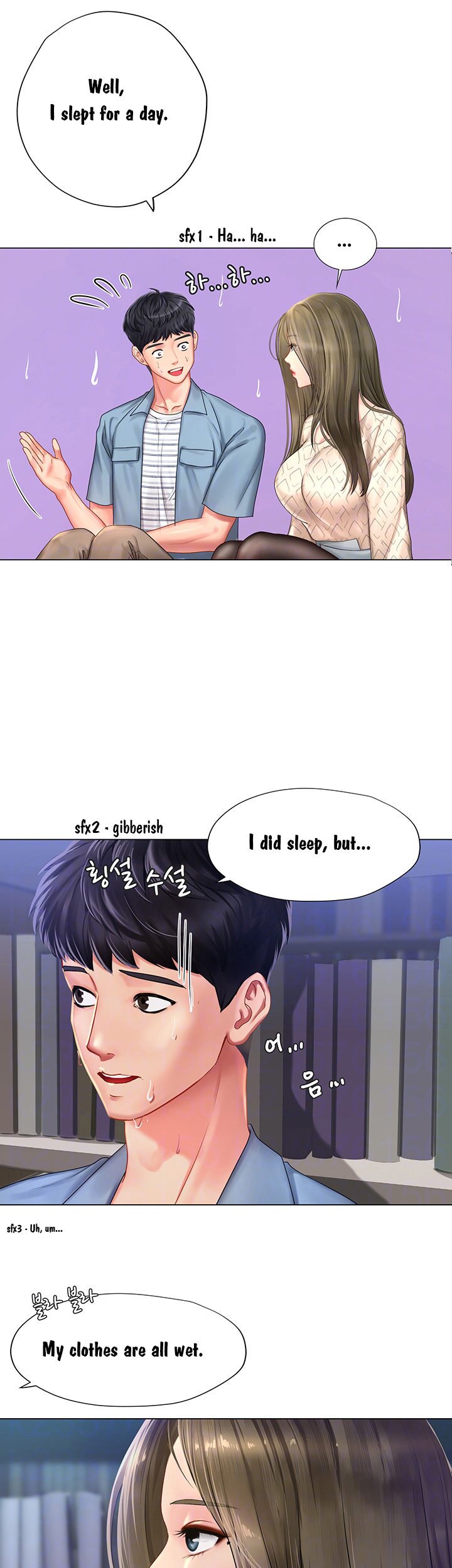 Page 7 of Chapter 53