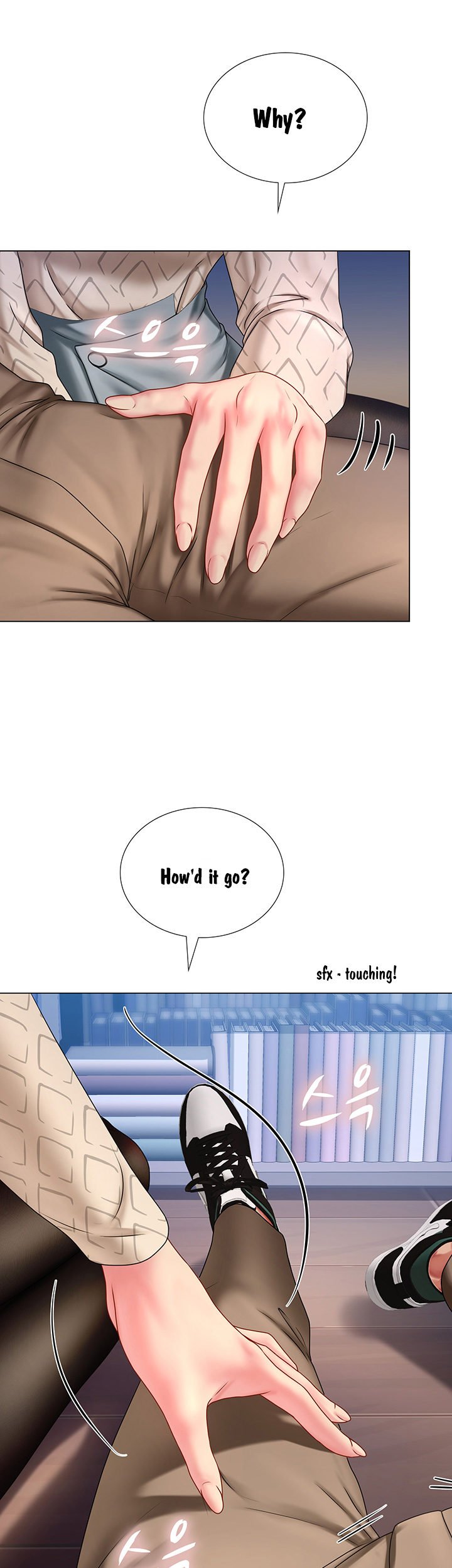 Page 14 of Chapter 53