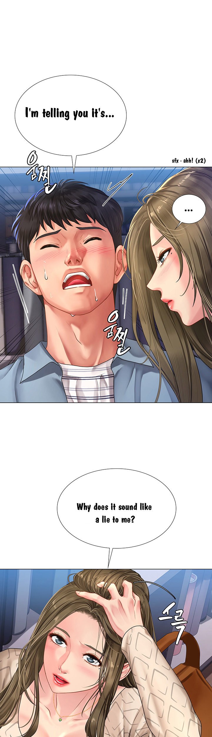 Page 23 of Chapter 53