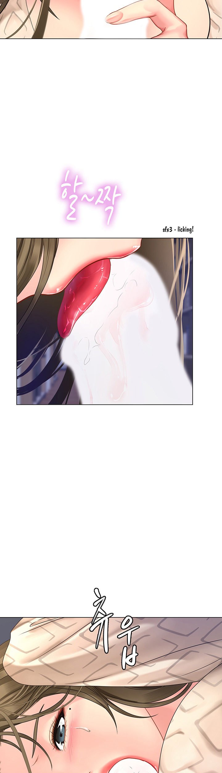 Page 26 of Chapter 53