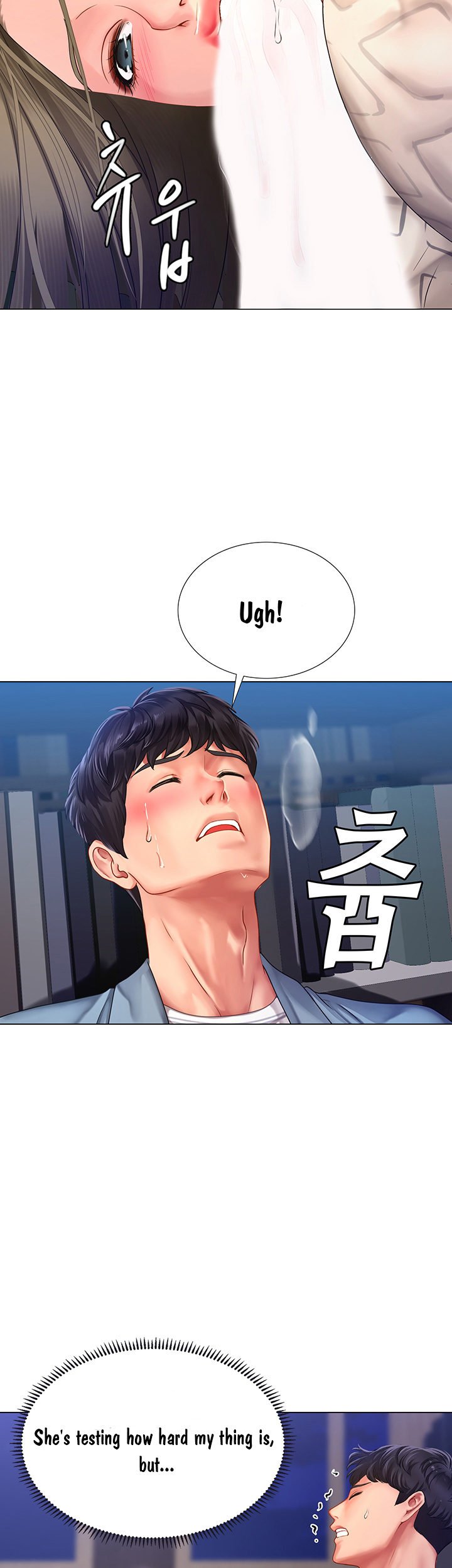 Page 27 of Chapter 53