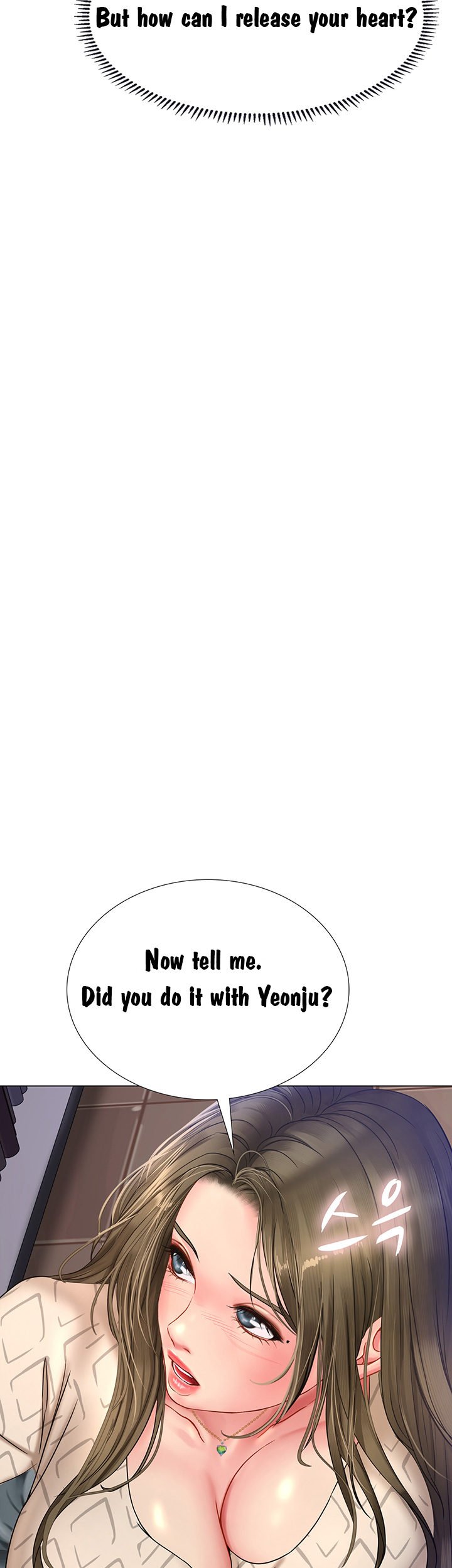 Page 32 of Chapter 53