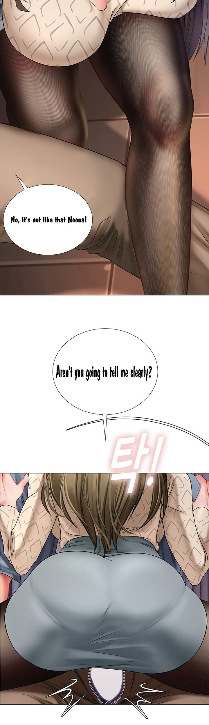Page 33 of Chapter 53