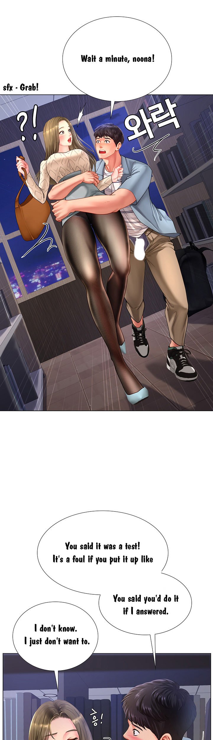 Page 46 of Chapter 53