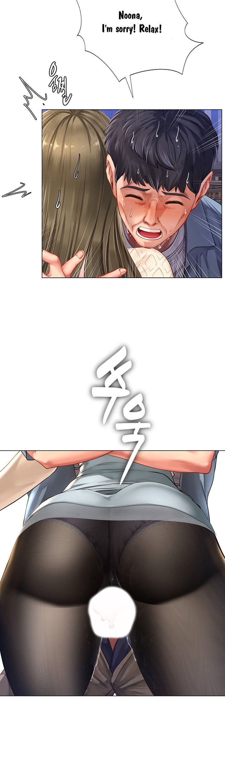 Page 49 of Chapter 53