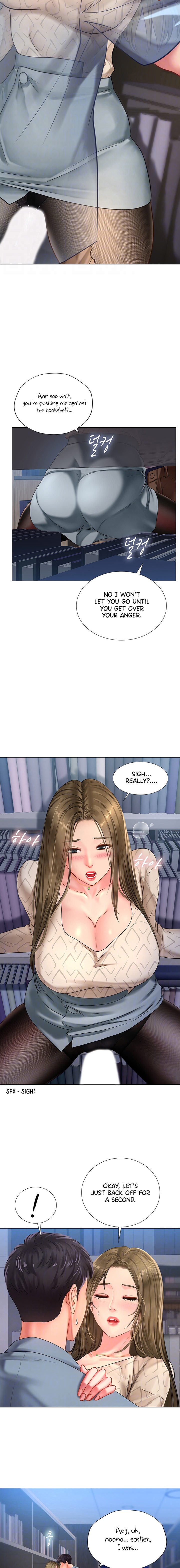 Page 3 of Chapter 54