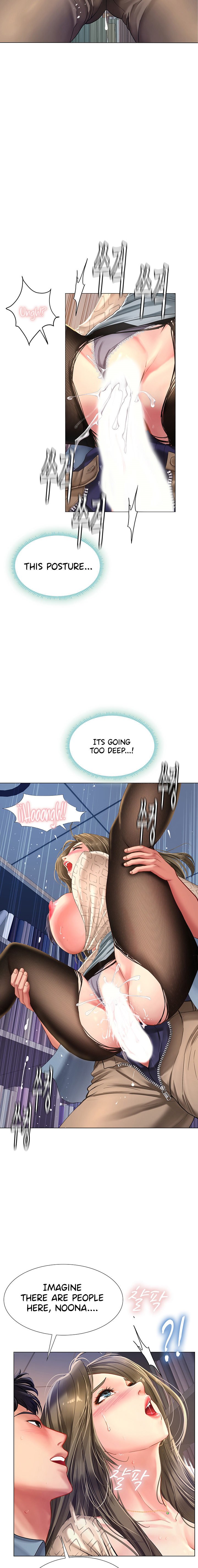 Page 12 of Chapter 54