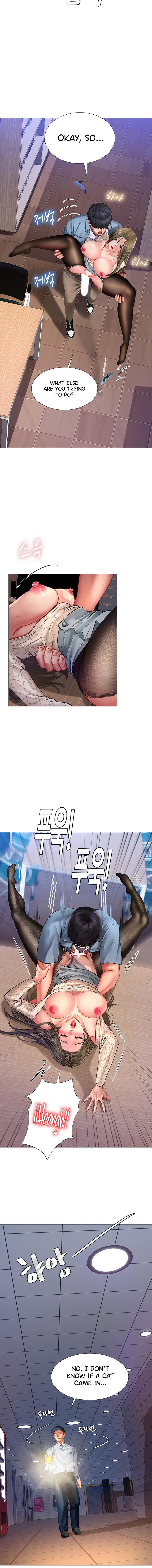 Page 16 of Chapter 54
