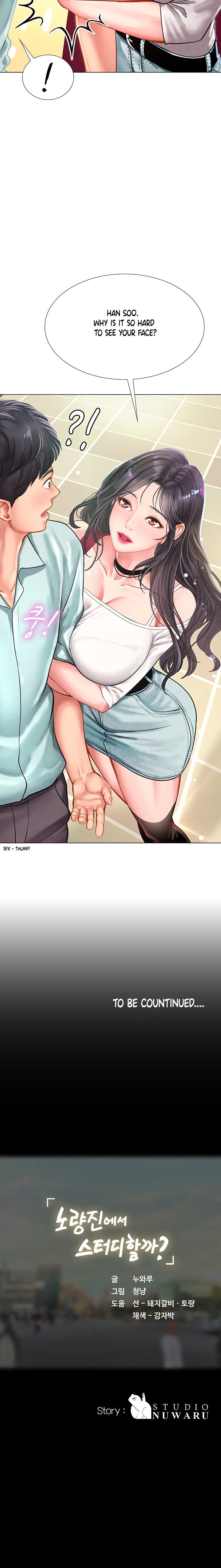 Page 9 of Chapter 56