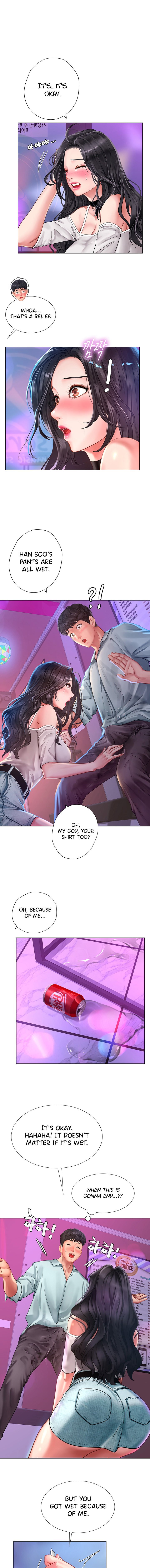 Page 12 of Chapter 57