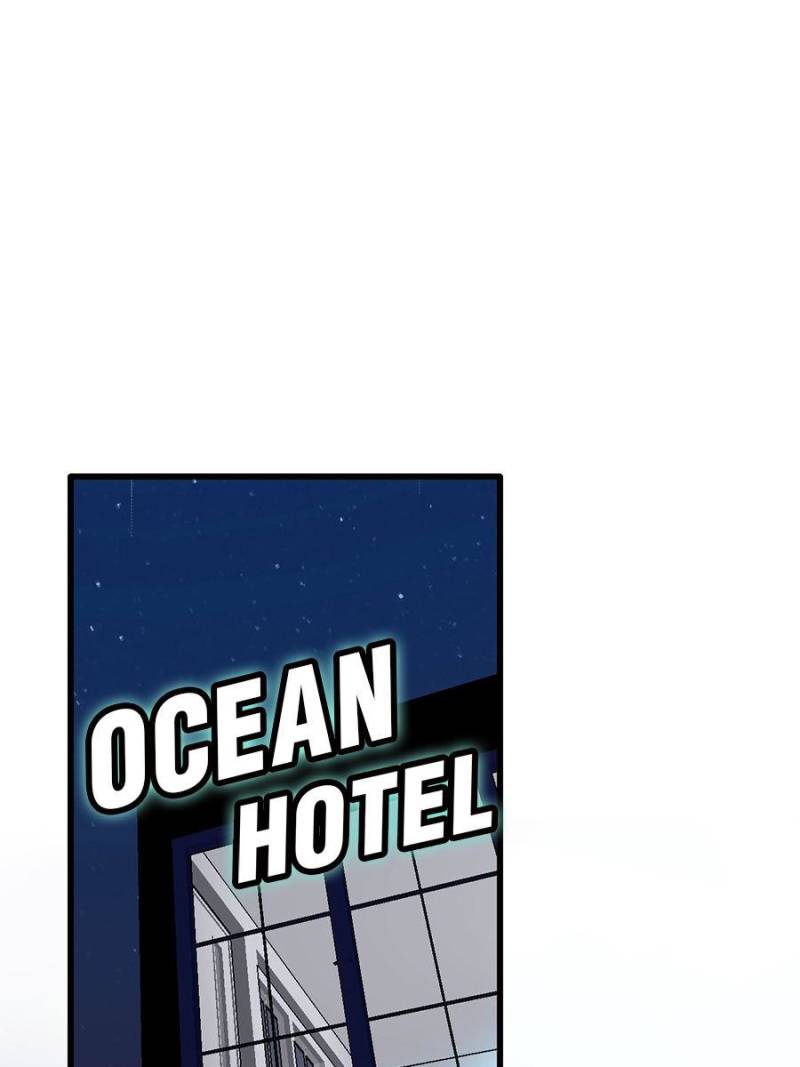 Page 1 of Chapter 100