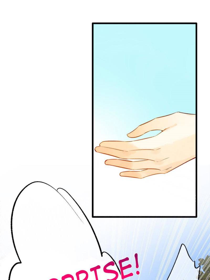 Page 19 of Chapter 105