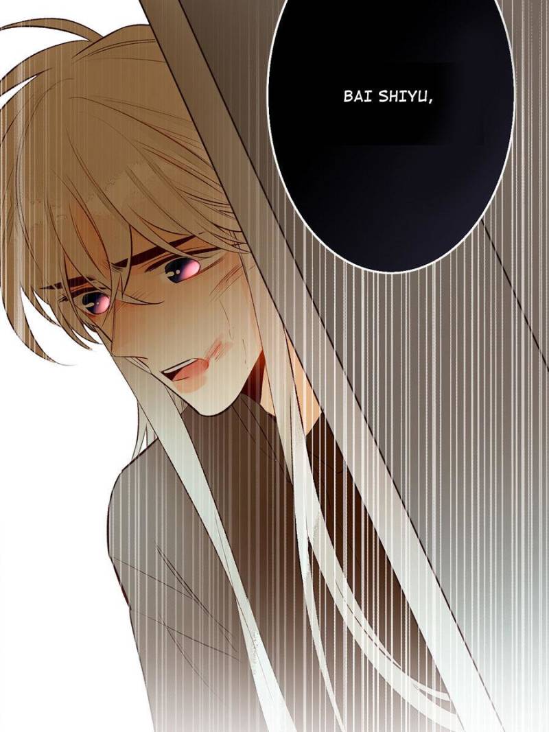 Page 13 of Chapter 106
