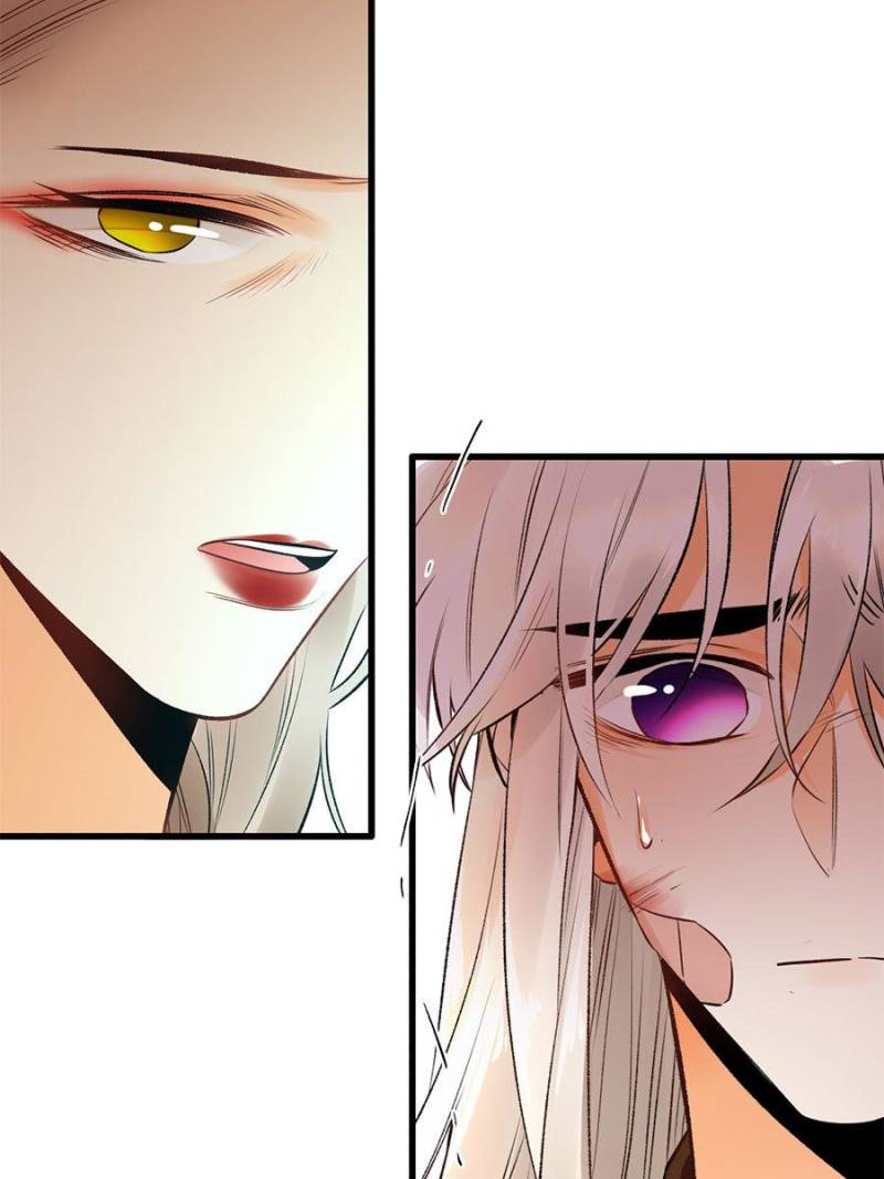 Page 5 of Chapter 107