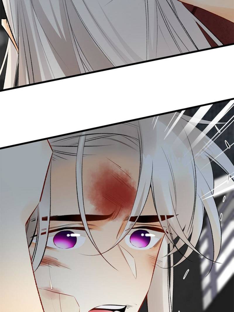 Page 56 of Chapter 107