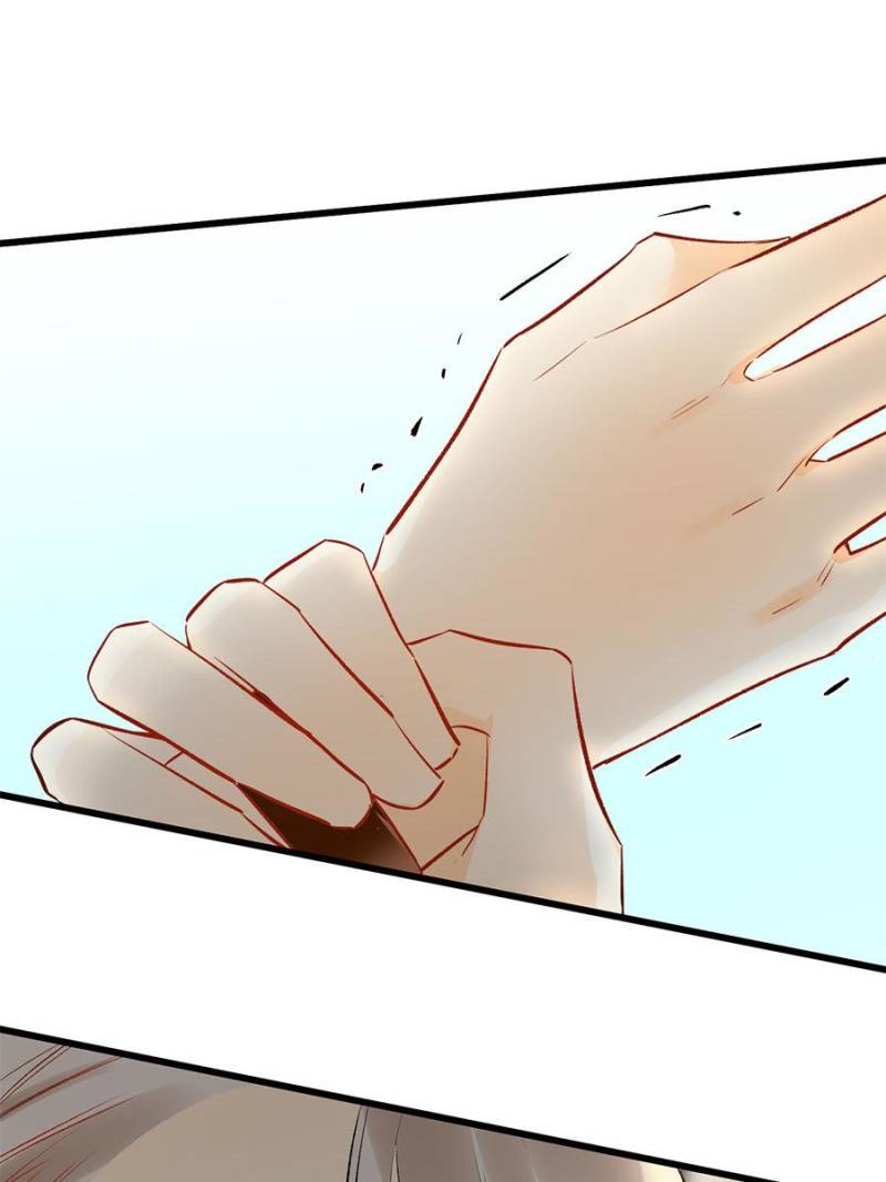 Page 1 of Chapter 108