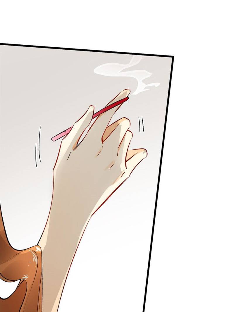 Page 15 of Chapter 108