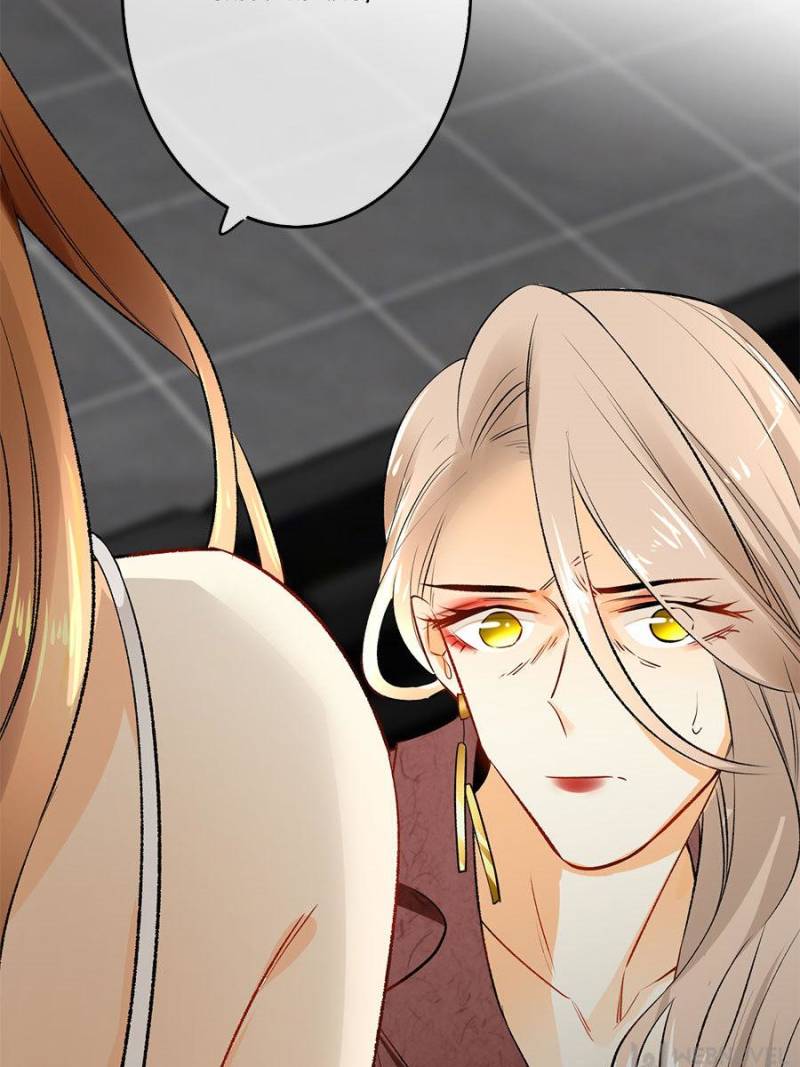 Page 17 of Chapter 108