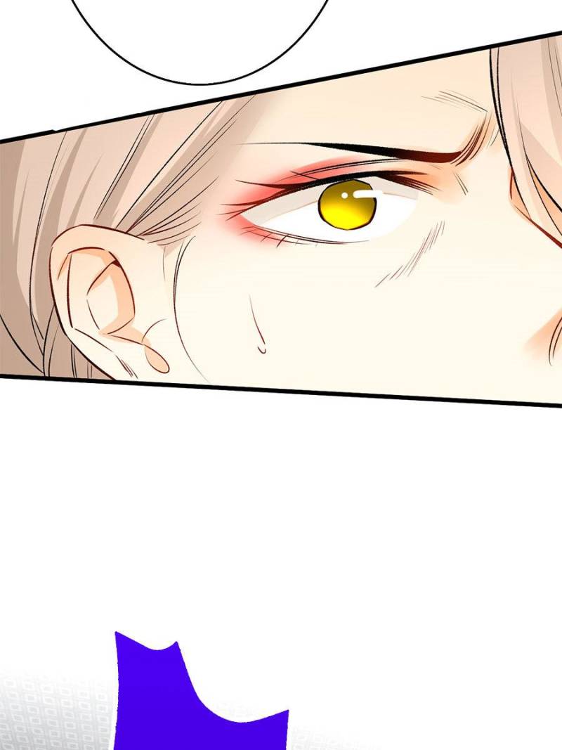 Page 25 of Chapter 108