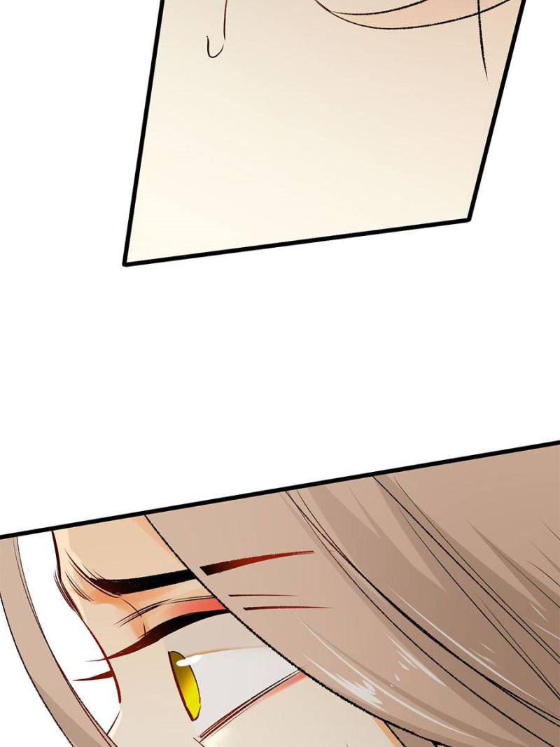 Page 38 of Chapter 108