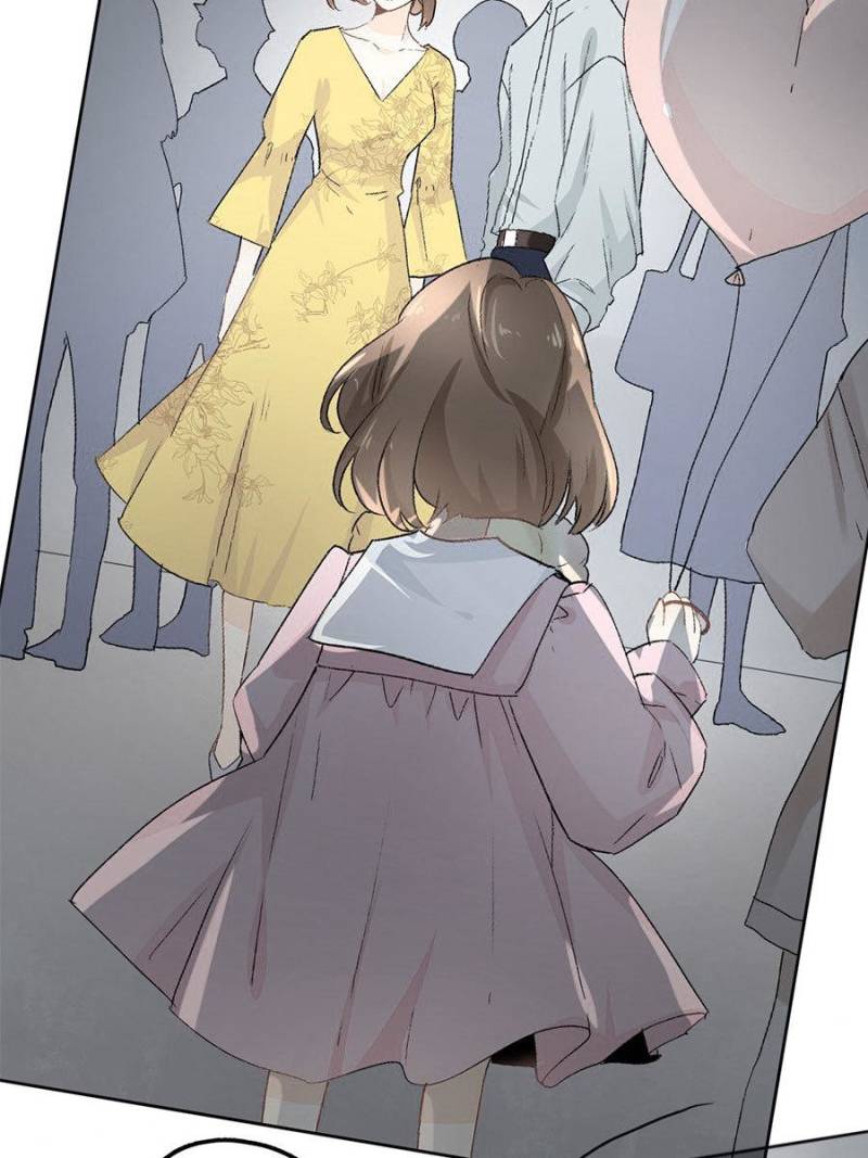 Page 5 of Chapter 109