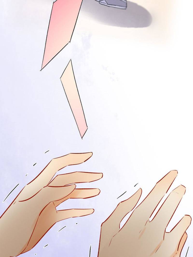 Page 8 of Chapter 109