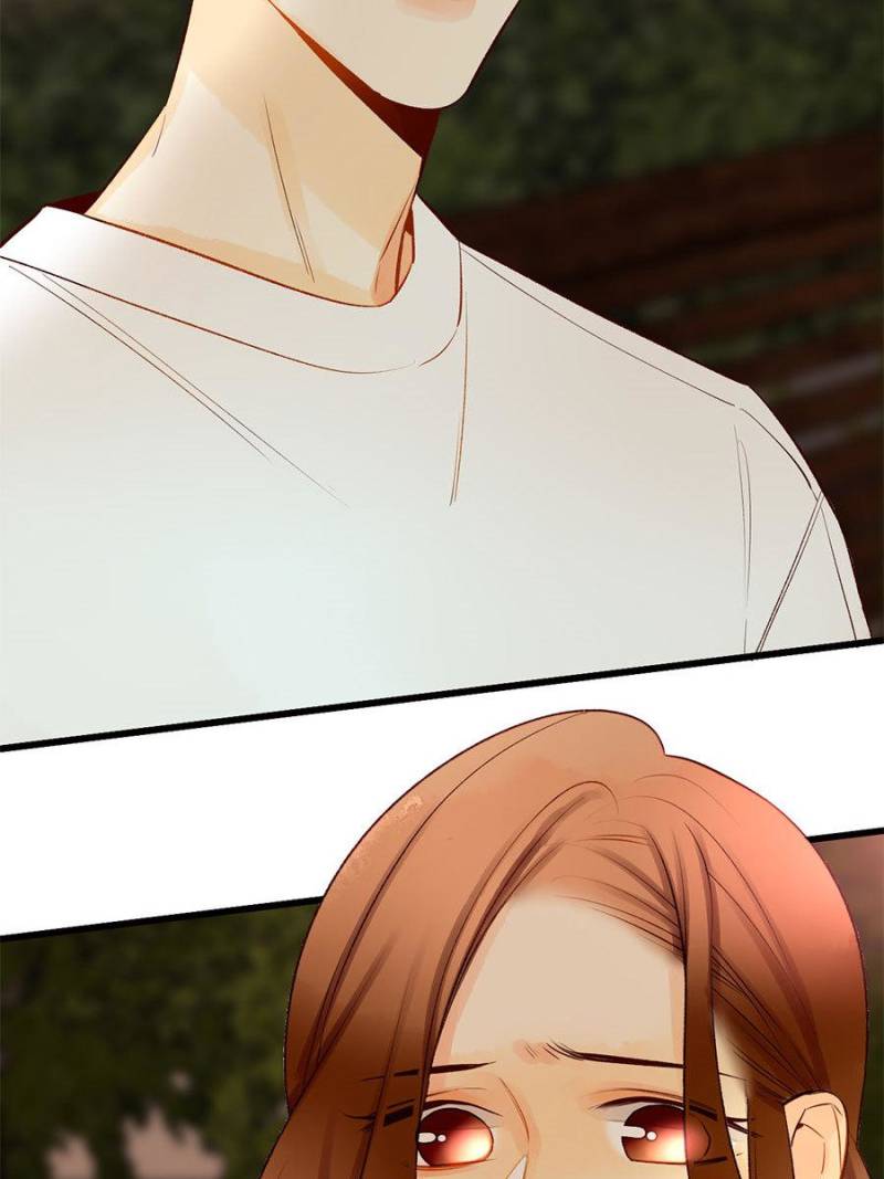 Page 17 of Chapter 110