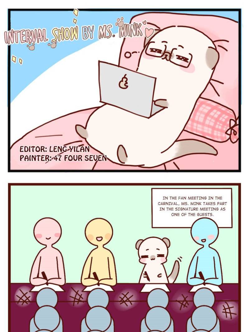 Page 1 of Chapter 112